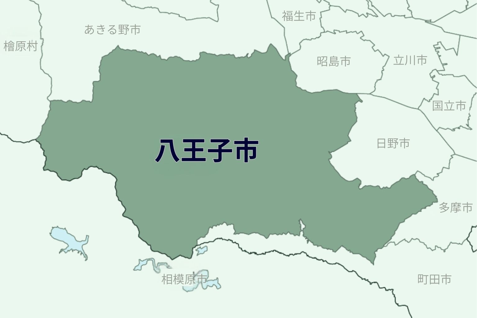 八王子市を中心とした対応エリアを示す地図画像