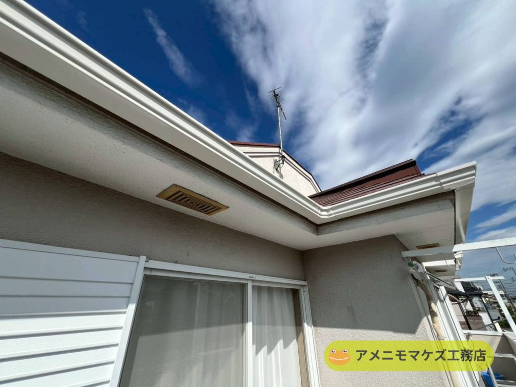 八王子市で雨どい交換後に水の流れを改善した住宅の施工後写真